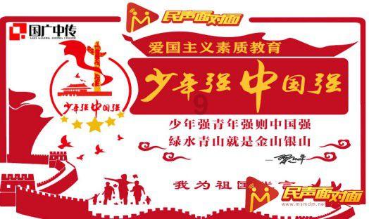 游客遗失装有20万欠条物证的挎包,南京特警迅速帮忙找回